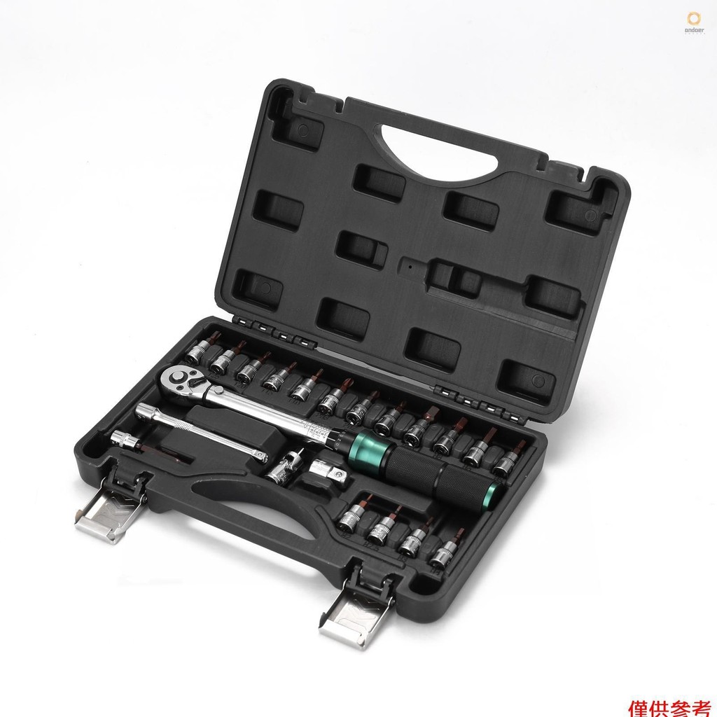 2-24N.m 1/4 Inch Drive 21 PCS Preset Torque Wrench Bits Set Quick ...