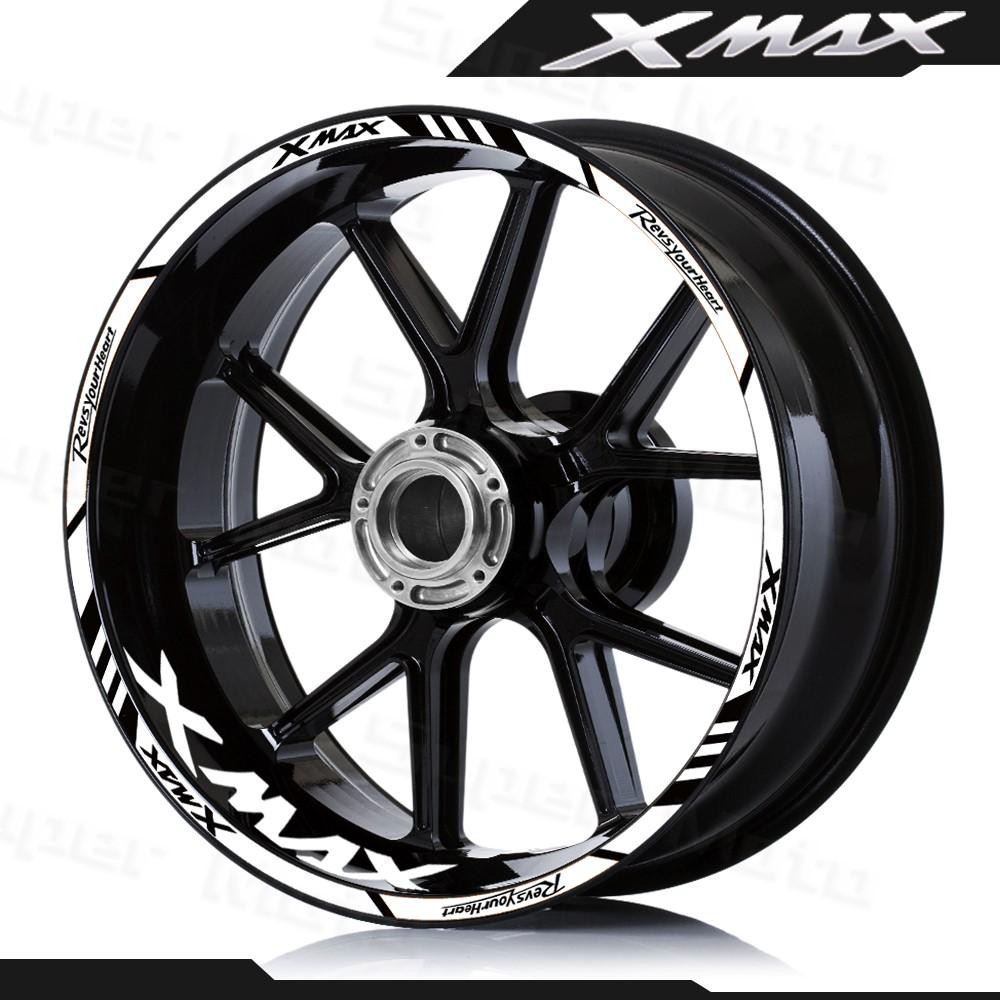 For Yamaha XMAX 150 250 300 Xmax300 xmax250 xmax150 X MAX 250 ...