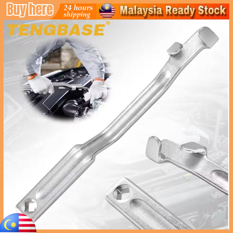 Universal 15 inches Extra Torque Arms Spanner Extension Bar, Extender, Offset Extension Wrench