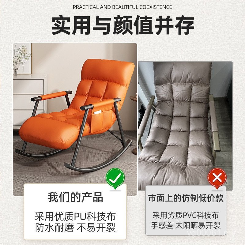 Leisure Influencer Household Balcony Reclining Chair Foldable Multi ...