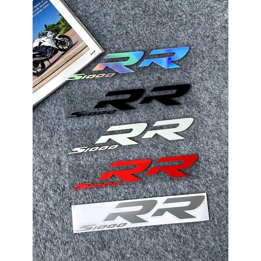 Suitable for BMW BMW Logo S1000RR Motorcycle Sticker Car Logo Car ...