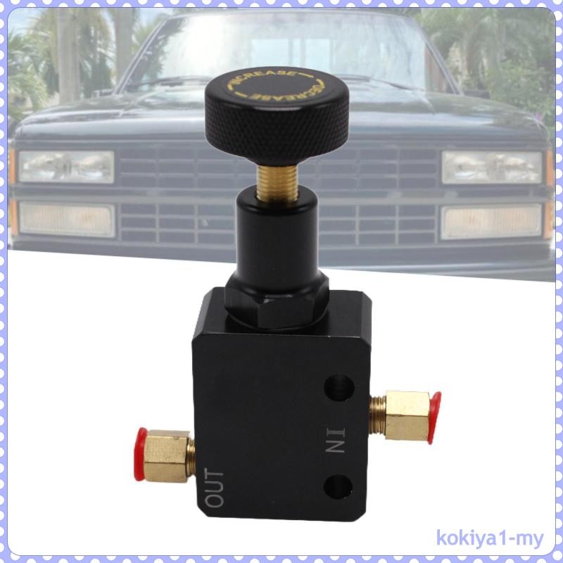 Free shipping Ryanstar New Brake Bias Vave Lever Type Adjustable Proportion Porp