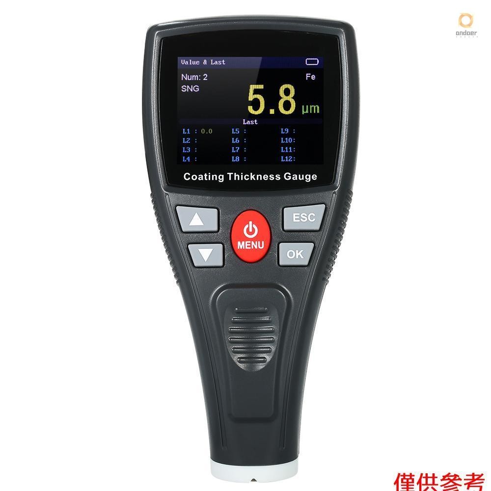Digital Paint Coating Thickness Gauge Handheld Coatings Thickness ...