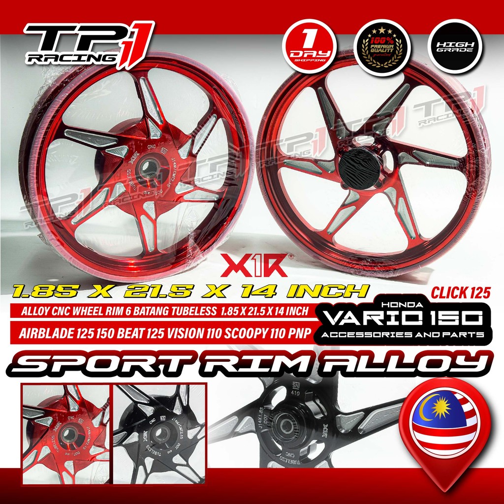 Sport Rim Alloy X1R VARIO 125 150 CLICK AIRBLADE BEAT125 SCOOPY 110 PNP ...