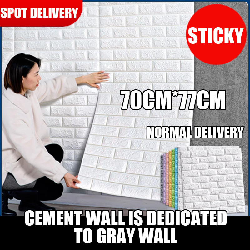 DIY Wall Stickers wallpaper foam wall stickers 3D Self-Adhesive foam ...