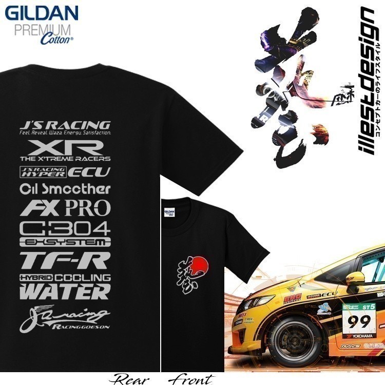 23 fashion 2025 SALE Auto Tees : JS Racing JDM Design Tshirt. CIVIC ...
