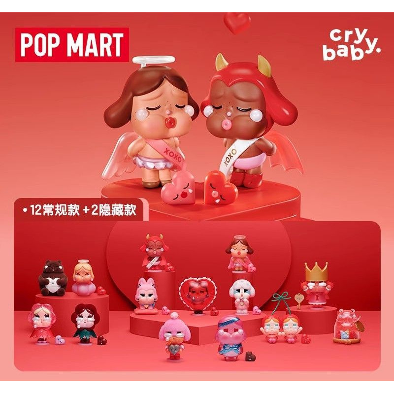 Popmart crybaby crying for love series pop mart official genuine art