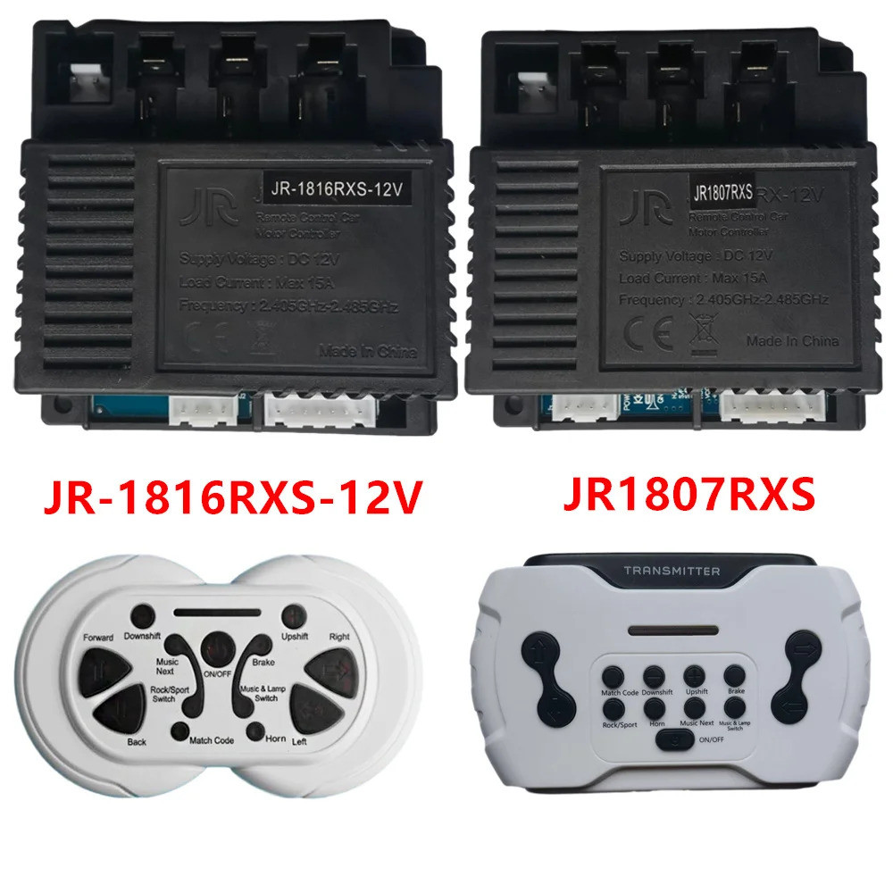 JR-1816RX-12V Kid's Electric Car 2.4G Bluetooth Remote Control Receiver ...