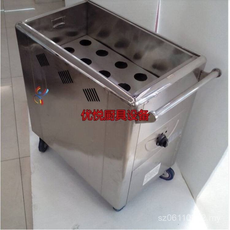 Trolley Early Tea Cooked Cage Trolley Insulation Small Steamer Electric ...