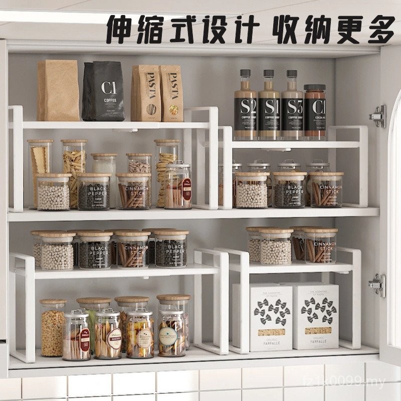 Kitchen Shelf Inner Partition Countertop Cabinet Storage Cabinet ...