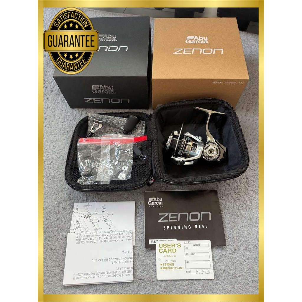 Moulinet Abu Garcia SUPERIOR 2500SH - Neuf Sous Emballage - Pêche Spinning