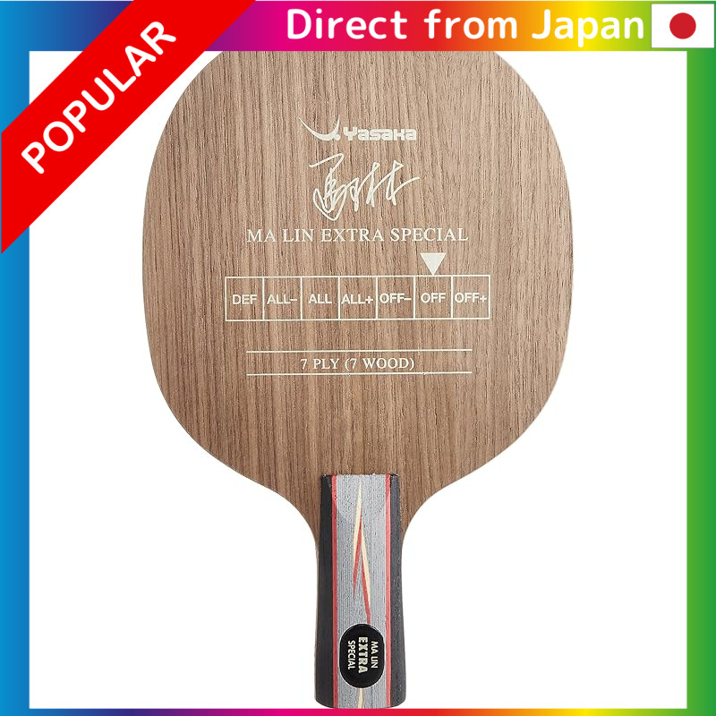 【Direct from JAPAN】 Yasaka Table Tennis Racket Ma Lin Extra Special ...