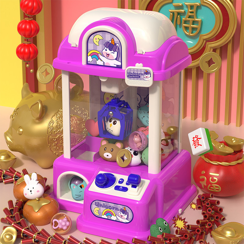 New coin operated children's toys for claw machines in 2025 Home Doll ...
