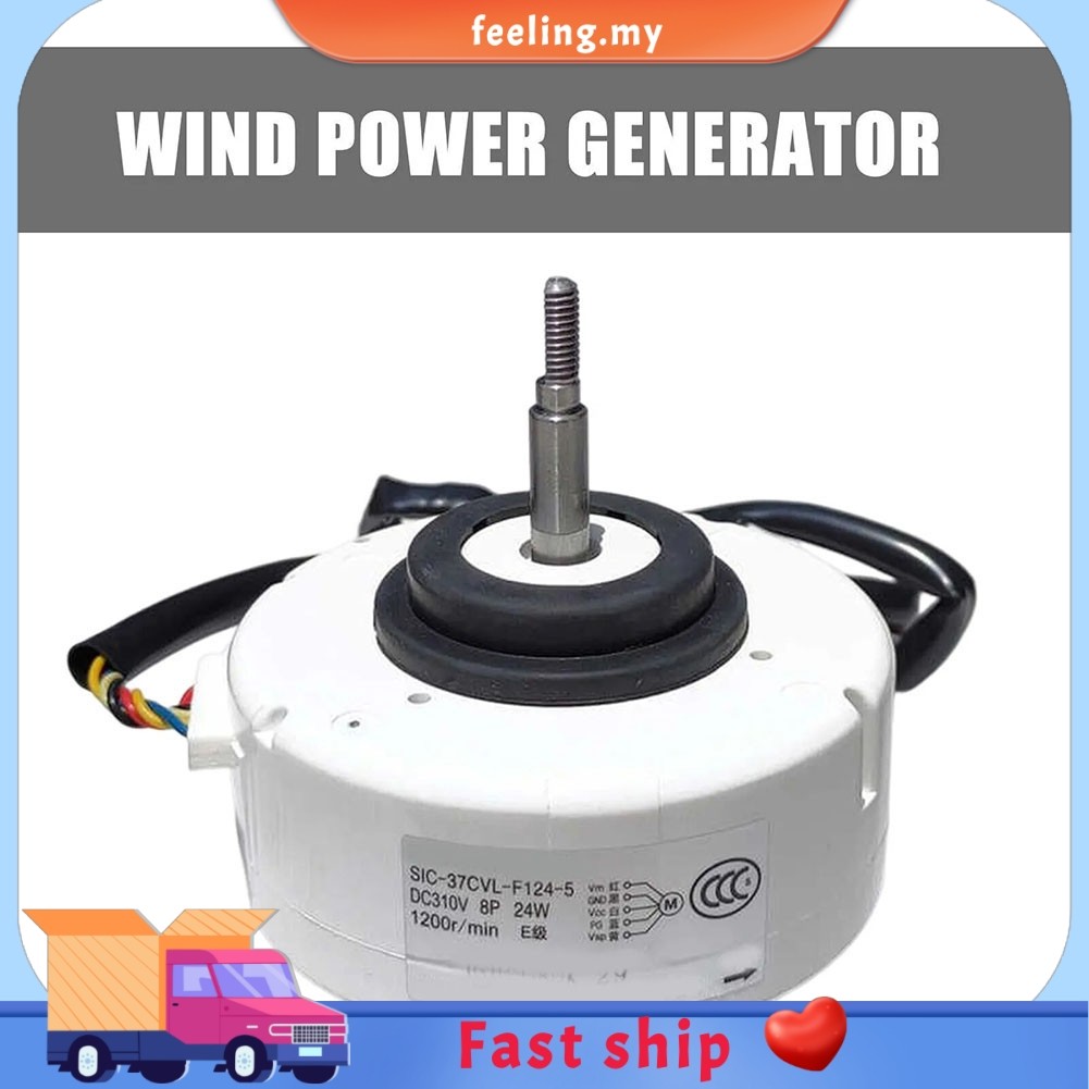 3-Phase Electric Wind Turbine Generator DIY Brushless Power Motor AC ...