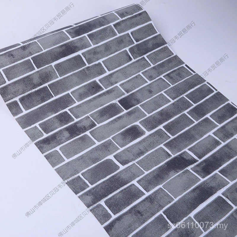 Self-Adhesive Wall Wall Brick Sticker Brick-Proof Wallpaper Rice ...