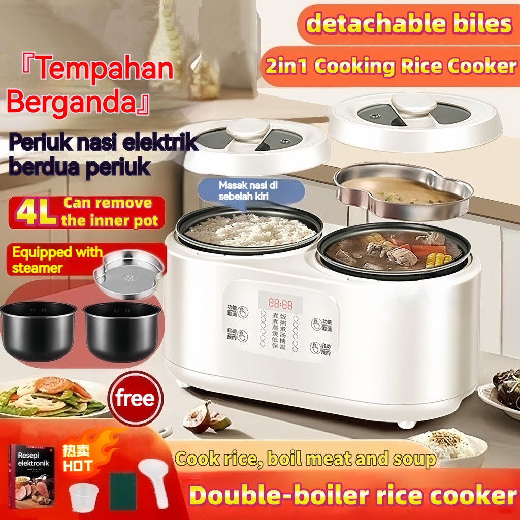 2in1 Cooking Rice Cooker 4L 220V Household Large-Capacity Multi ...