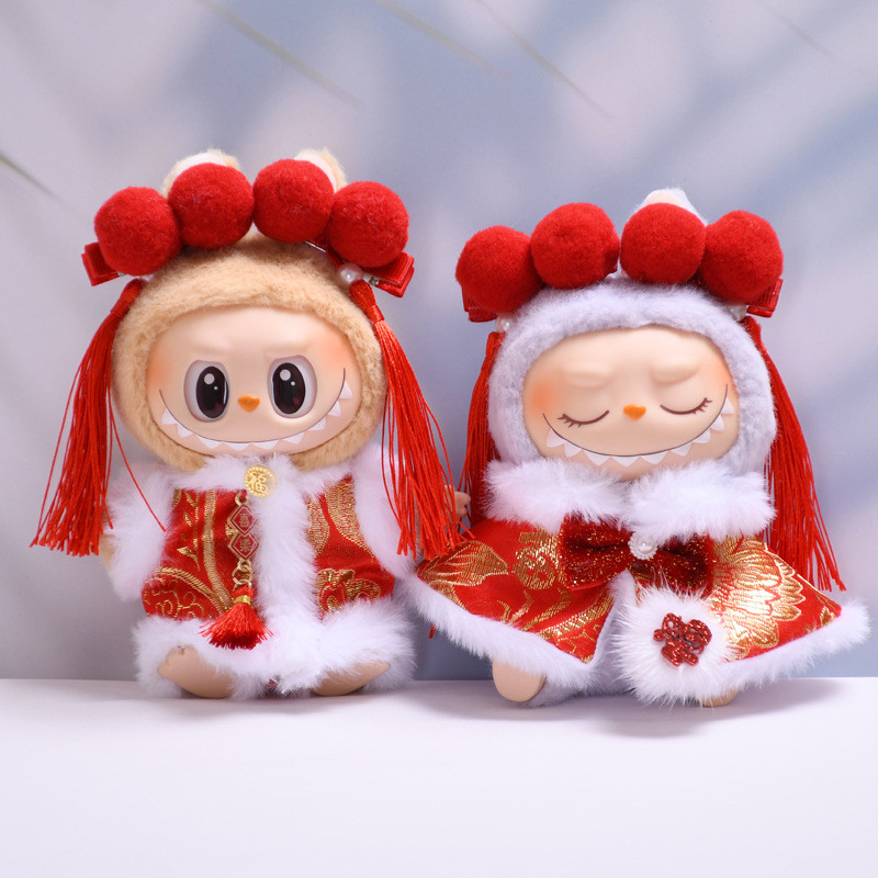 Only Labubu Clothes] Labubu New Year Clothes Labubu新年衣服 Fortune Cloak ...