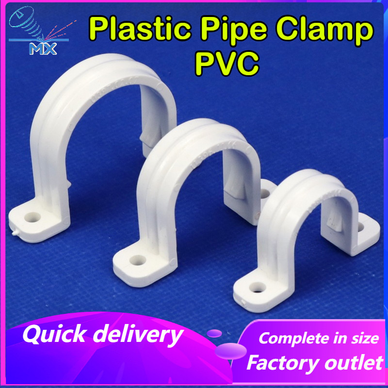 [MX1] Saddle Clamp - Light PVC Plastic Pipe Clamp Riding Maca n-Type ...