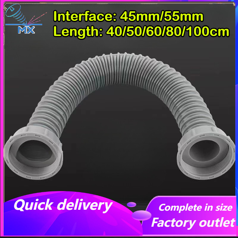 [MX1] Double sink hose/kitchen sink hose flexible drain pipe ...