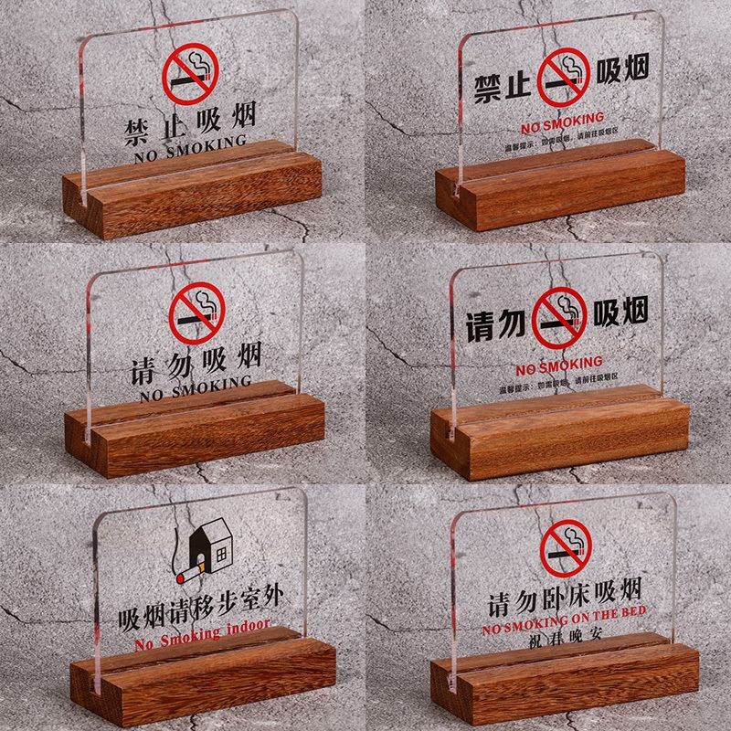 Do Not Smoke Table Signs Prompt Signs No Smoking Warning Signs Do Not ...