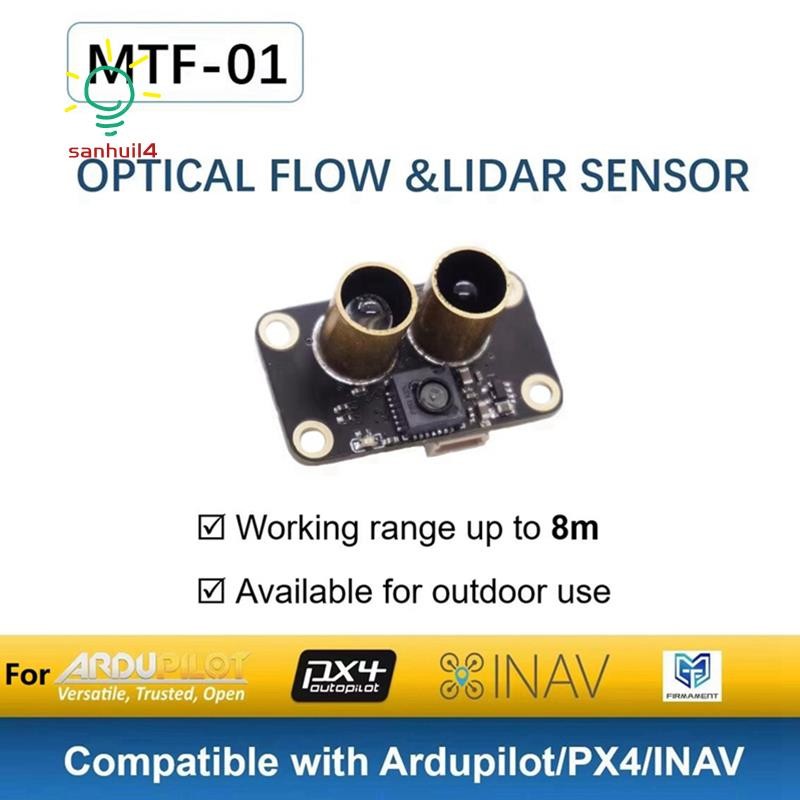 MTF-01 MicoAir Optical Flow & Lidar Sensor Module UAV Positioning ...