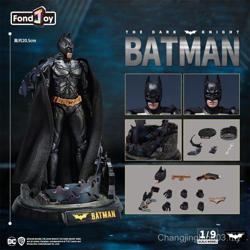 HiPlay Fondjoy Deluxe Edition – Action Figure In Scala 1:9 Da Collezione – Set Completo DC1010B (19 Cm) - 2