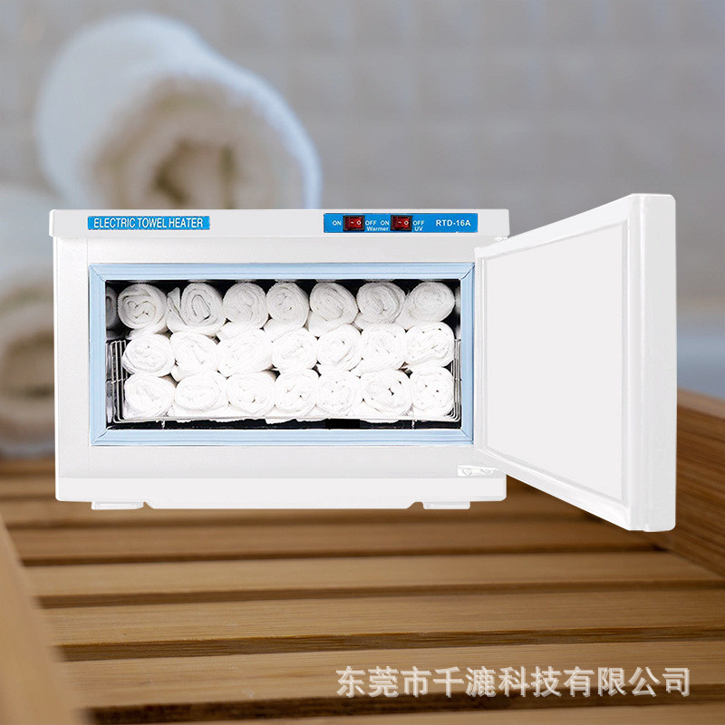 Q-8/Hot Compress Wet Towel Heating Disinfection Cabinet UV Electric ...
