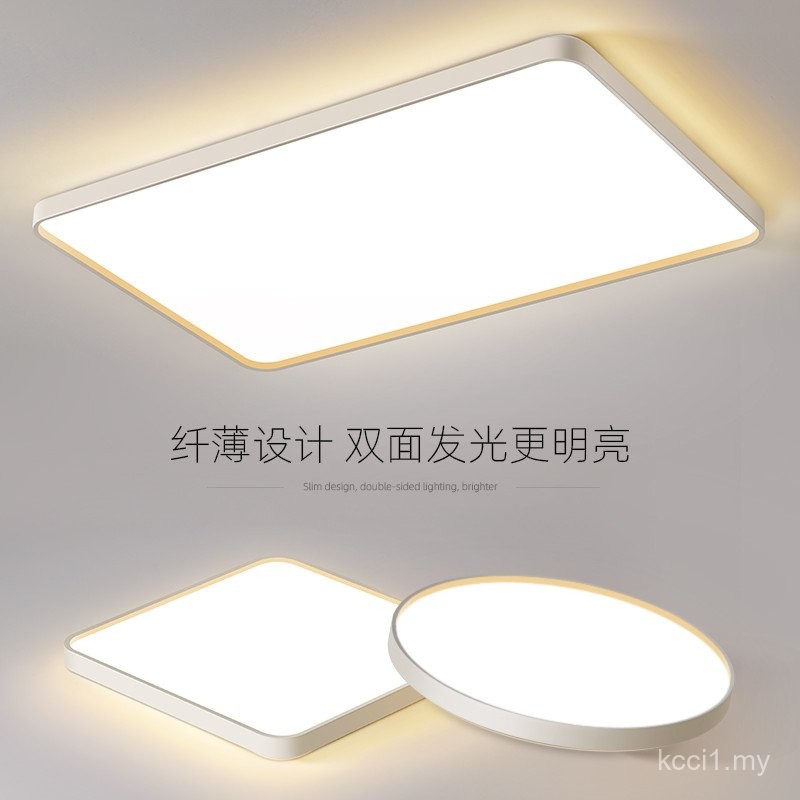 Lampu Ruang Tamu Moden Ringkas dan Elegan 2025 Model Baharu Rumah Lampu ...