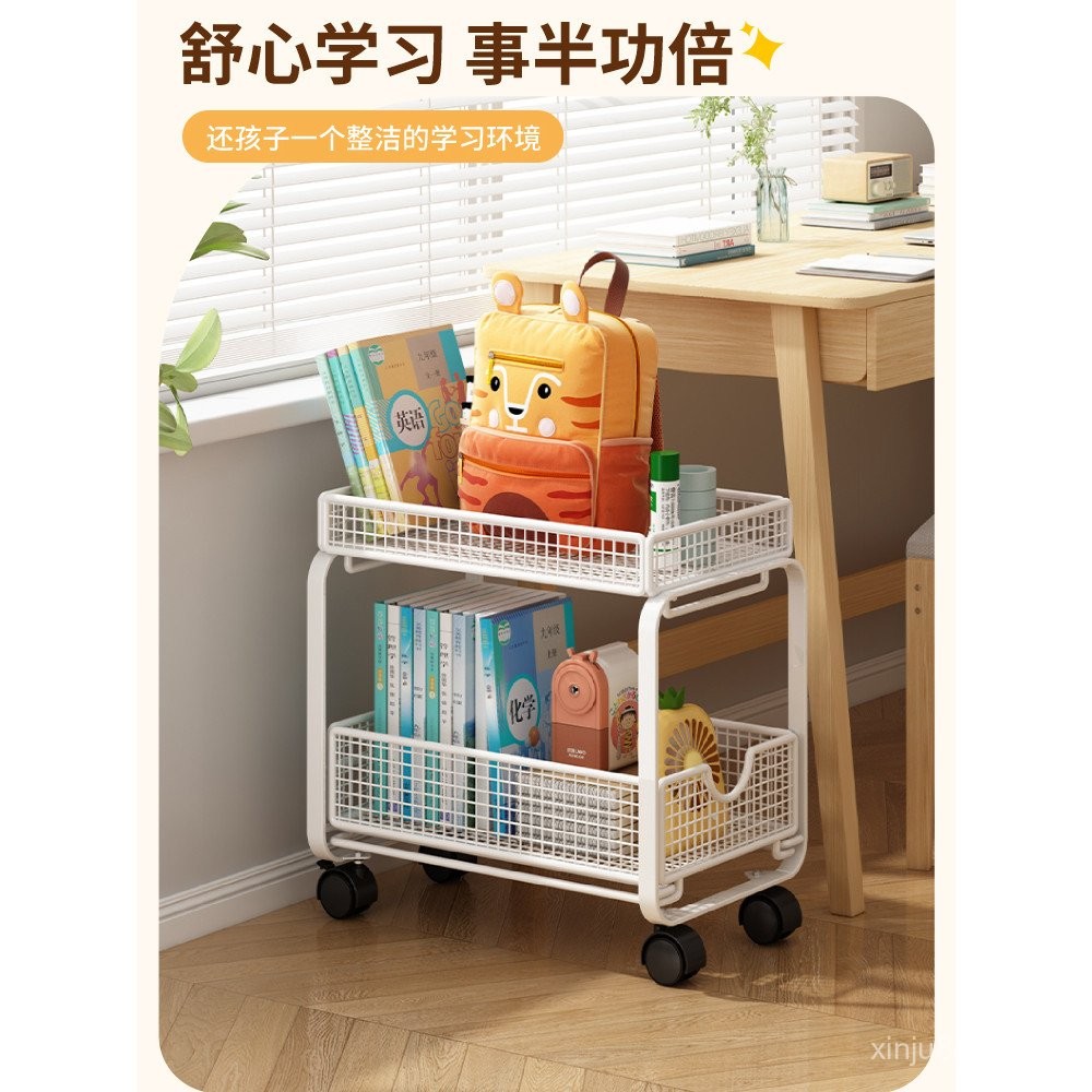 Under the Desk Book Storage Rack Bookshelf Floor Rack Movable Trolley ...