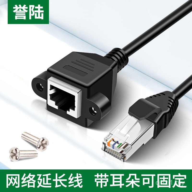 Sambungan Kabel Rangkaian RJ45 Tembaga Tulen dengan Telinga, Dibetulkan ...