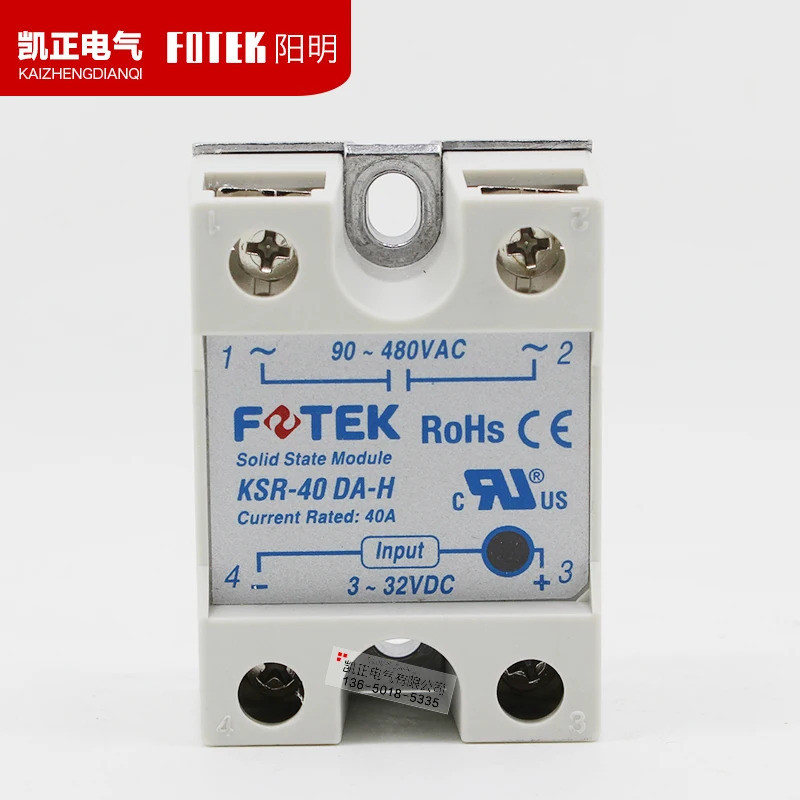 Original authentic FOTEK solid state relay / triac module KSR-40DA-H ...