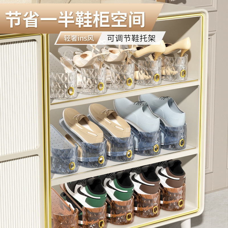 Household Shoe Rack Storage Space-Saving Multi-Layer Adjustable Shoes ...