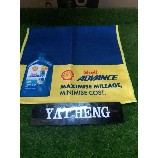 KAIN MOTOR SHELL ADVANCE | Shopee Malaysia