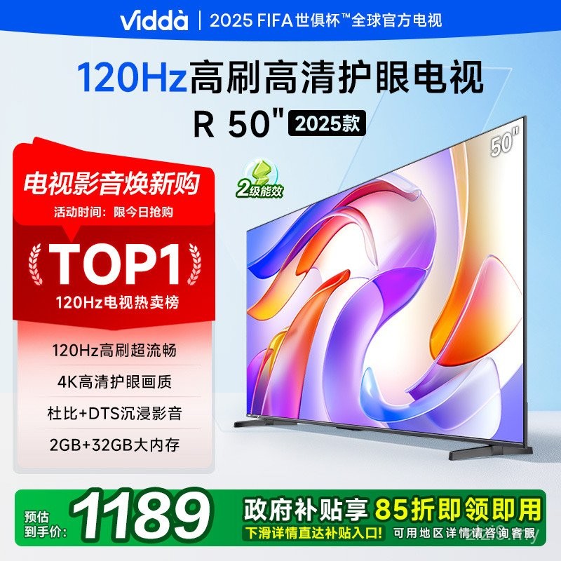 50V1ND-R R50 2025 Model Vidda Hisense 50-inci Skrin Penuh TV Panel Rata ...