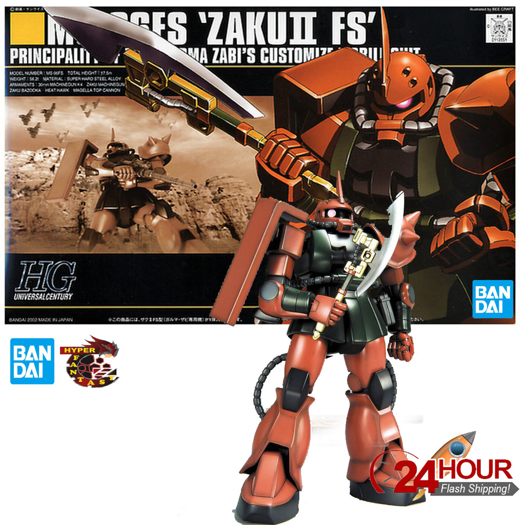 BANDAI HGUC 1/144 MS-06FS Zaku II Garma's Zabi's Customize (Gundam ...