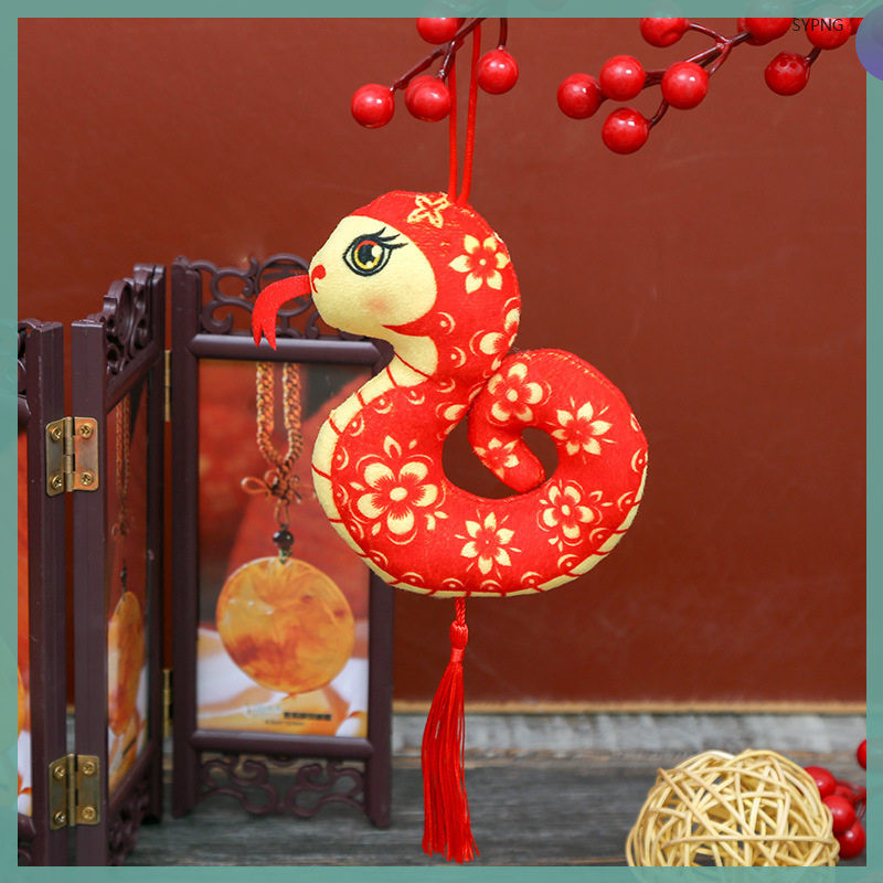 Snake Plush Ornament Mascot 2025 Chinese Year of Snake Present for Home ...