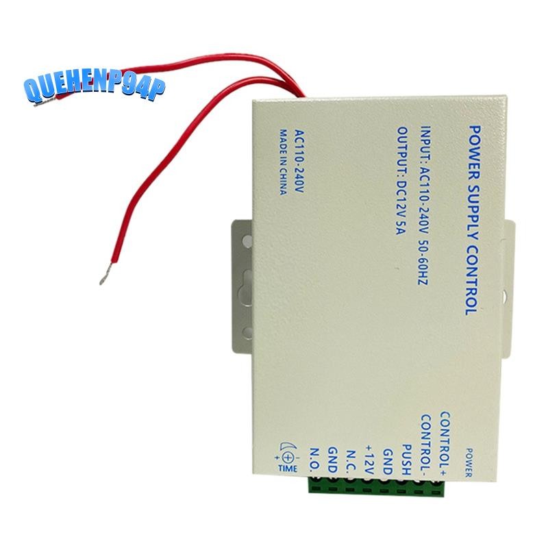 DC12V 5A Door Access Control System Switch Power Supply AC 110-240V for ...