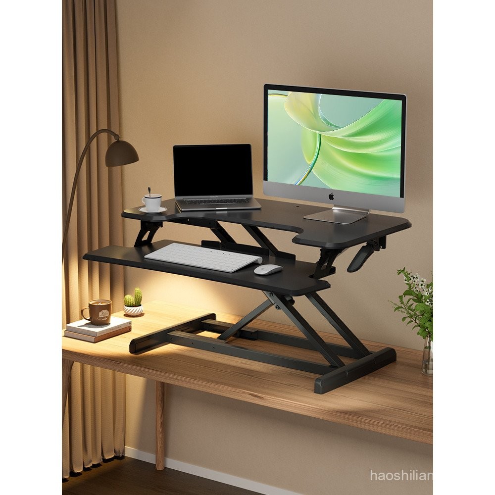 Joyseeker Desktop Folding Lift Table Computer Heightening Stand Office ...