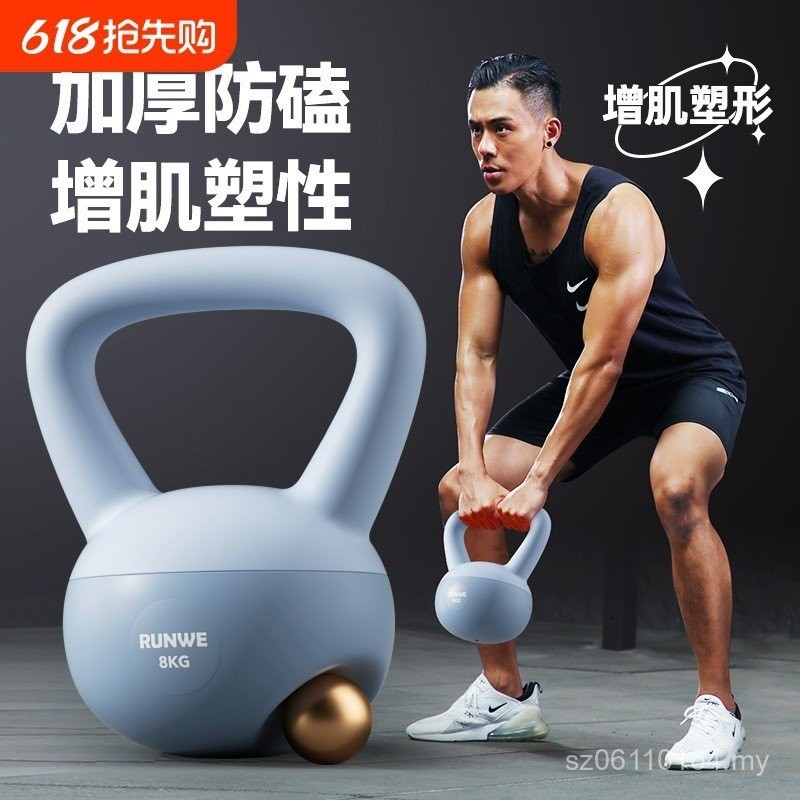 Household Men Soft Kettle Software Dumbbells Thin Belly Equipment ...