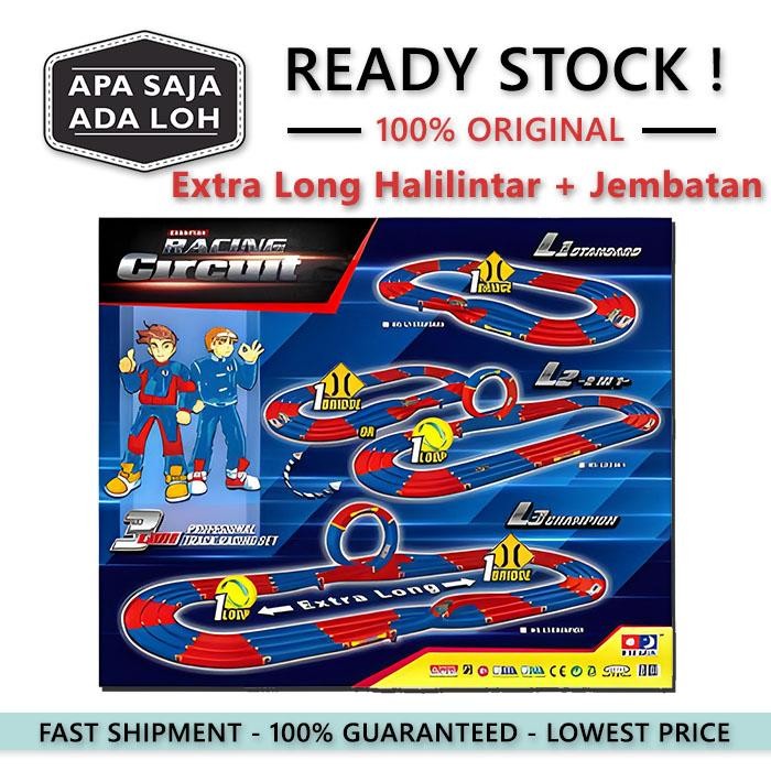 Tamiya Track 3 Tracks EXTRA LONG IMAGE Halilintar Bridge Loop Bridge ...