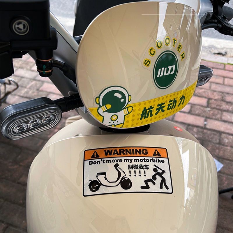 Don't Touch Me Don't Touch Me Don't Touch Me Warning Stickers Creative ...