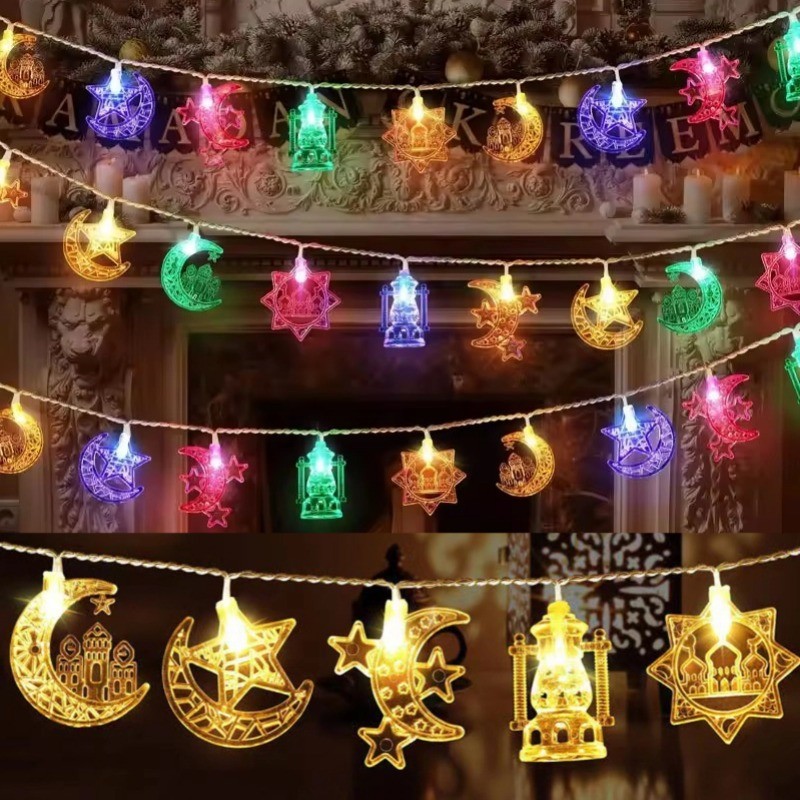 2M 10LED Eid Mubarak Party Decoration Moon Star Castle Light String ...