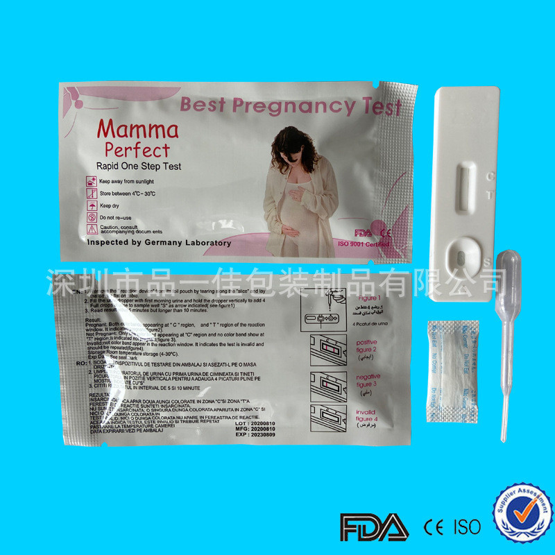 Early pregnancy test kit HCG Test Cassette early pregnancy card ...