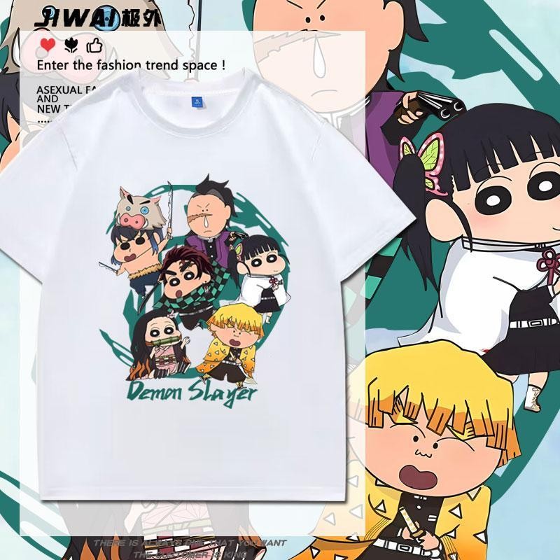 2025 New Style Demon Slayer Co-Branded Crayon Shin-Chan Shinnosuke ...