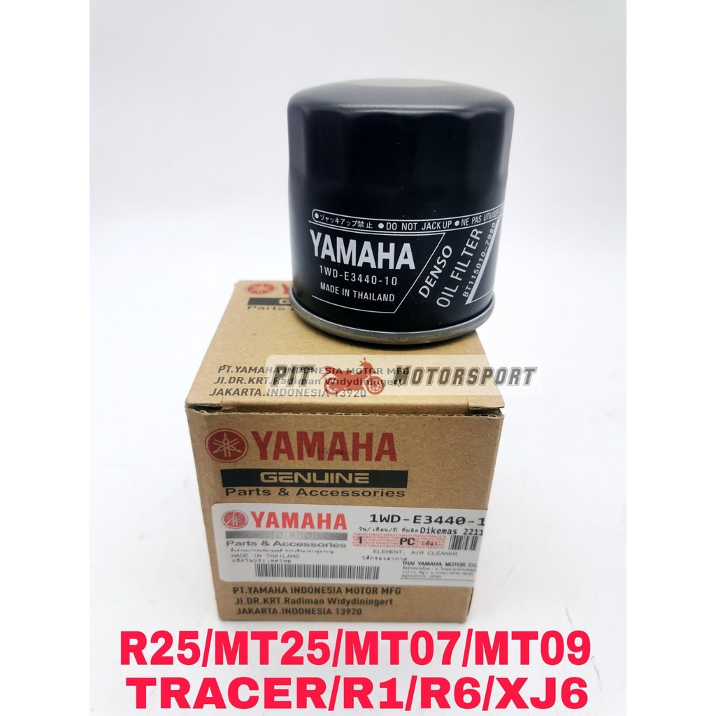 Oil Filter YAMAHA Motor R25 MT25 MT07 MT09 XJ6 Tracer R1 R6 Motor ...