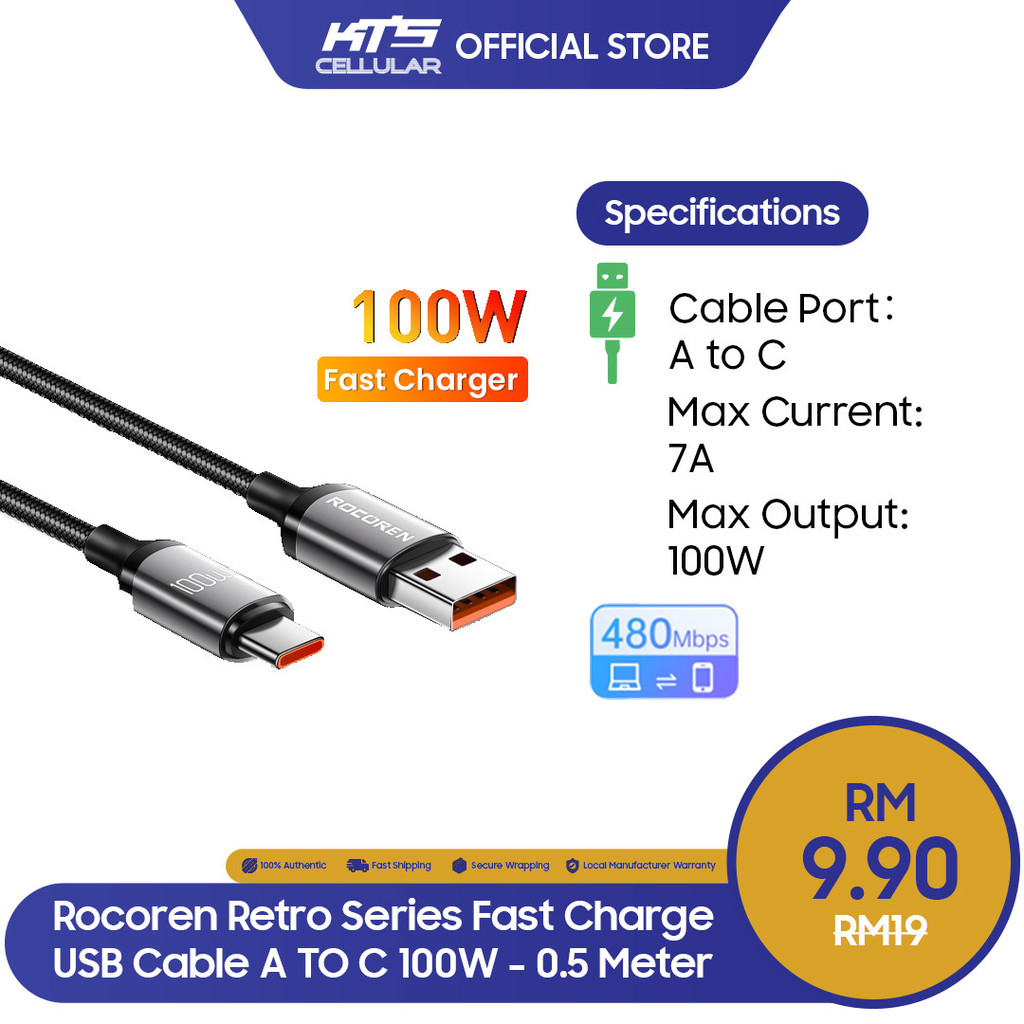 Rocoren Retro Series Fast Charge USB Cable A TO C 100W - Original 3 ...