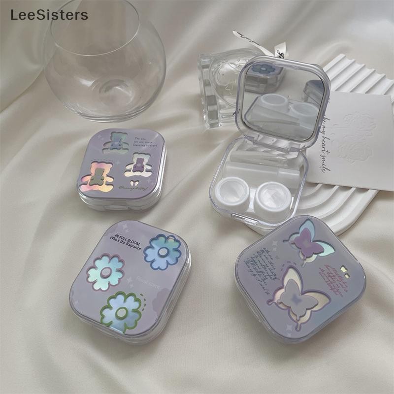 LeeSisters Lovely Contact Lens Container Mini Square Travel Set ...