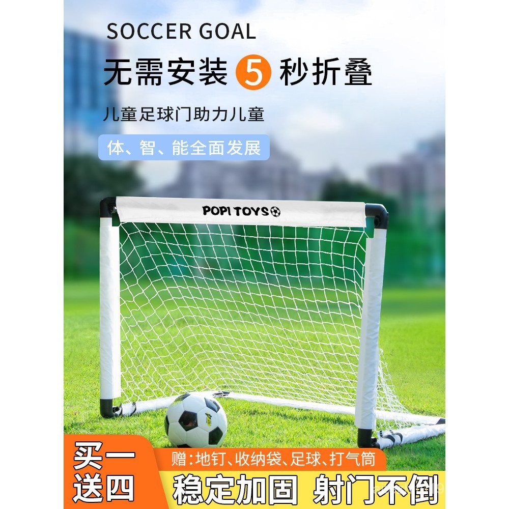 Children Football Goal Frame Portable Folding Outdoor Indoor ...