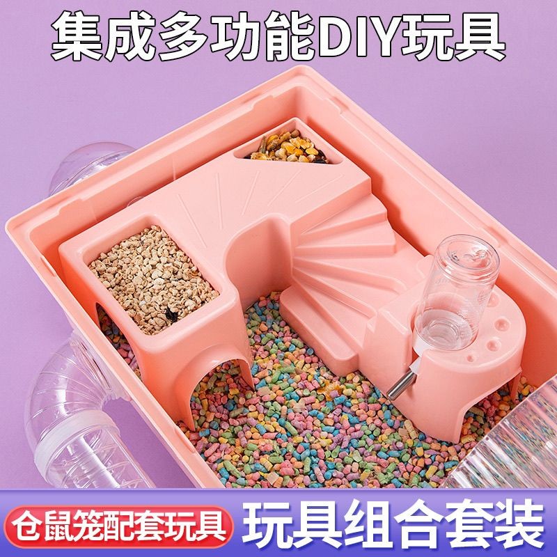 Image showcasing Hamster Cage Toy Basic Cage House Landscape Cage Hamster Cage Supplies ...