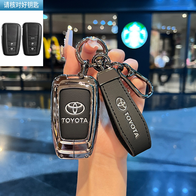 Alloy Key Cover For Toyota Cross Vios RAV4 Hilux Alphard Yaris Altis ...